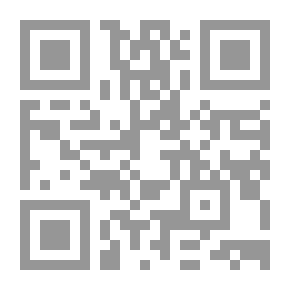 Qr Code تاج العروس من جواهر القاموس