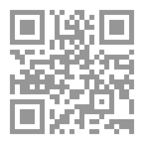 Qr Code عندما رأسك في طريق و اسمك في طريق أخرى