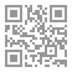 Qr Code الكتاب المقدس بابل في الفن الحديث
