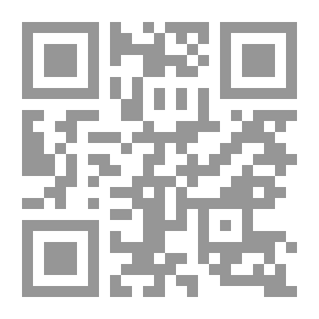 Qr Code أكتب وأمسح الحروف العربية