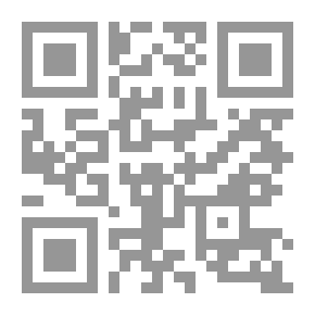 Qr Code تحليل النصوص - مداخل منهجية فى قراءة شعرنا القديم (ج2- في الأعصر العباسية)