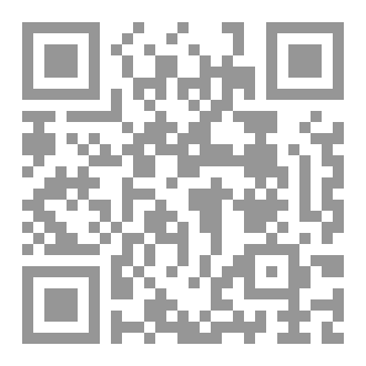 Qr Code الدائمون الخمسة: مجلس الأمن بين هيمنة القوى الكبرى وفرص الإصلاح