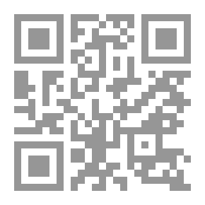 Qr Code Astrophysics For People In A Hurry