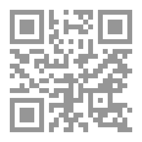 Qr Code تجديد الخطاب الديني في إطار المشهد التاريخي ومواجهة الأخر الغربي
