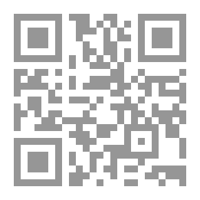 Qr Code Egyptian-Sudanese Relations: Roots Of Problems And Challenges Of Interests: A Documentary Reading
