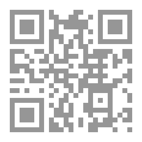 Qr Code Santippe: Piccolo romanzo fra l'antico e il moderno