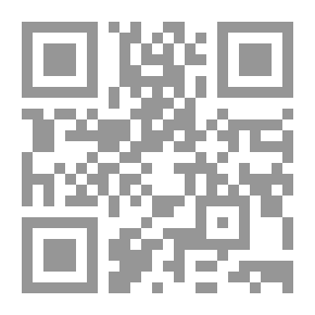 Qr Code تمارين اللغة الفرنسية للتلاميذ المتقدمين: تحتوي على القواعد الأساسية لـ ...