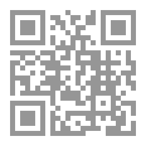 Qr Code Retribution