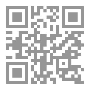 Qr Code جرمانيا