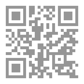 Qr Code Activating The Role Of Non-governmental Organizations Concerned With Youth In Egypt - A Field Study