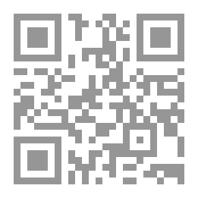 Qr Code Dictionary Of The Companions - Part 4