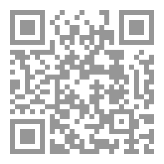 Qr Code أعظم كيان