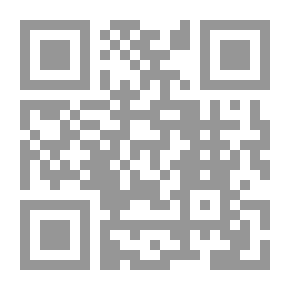 Qr Code مقالات مختارة