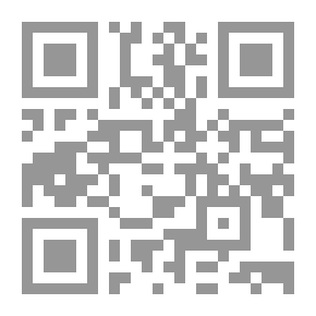 Qr Code Fatwas Of Minqarizadeh