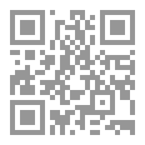 Qr Code صحة جيدة وكيفية الحصول عليها وكيفية الحفاظ عليها
