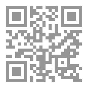 Qr Code ليلة الدمية الملعونة