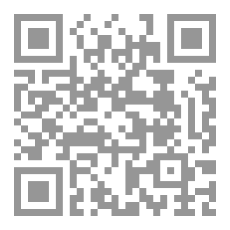Qr Code ابن مصر 