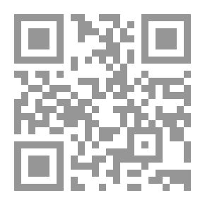 Qr Code قبسات من الرسول