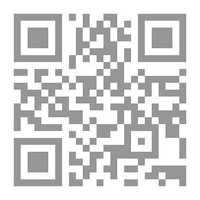 Qr Code إسرار وخبايا الانقلابات السياسية الفرنسية 1793م-1797م