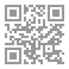Qr Code الكستناء بور ، 1954