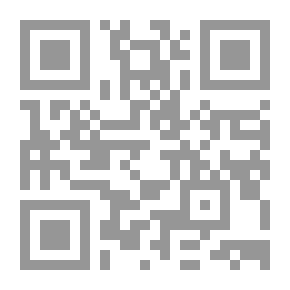 Qr Code محاكمة الحب