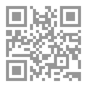 Qr Code Private Peat