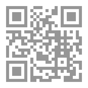 Qr Code معجم المصطلحات والألفاظ الفقهية