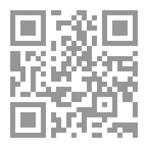 Qr Code إسلامية المعرفة: مجلة الفكر الإسلامي المعاصر: ع؛ 20