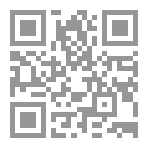 Qr Code بجعة وصديقاتها
