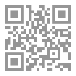Qr Code إدارة الموارد البشرية