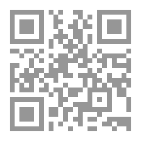 Qr Code المقاومة اللاعنفية، دراسات في النضال بوسائل اللاعنف