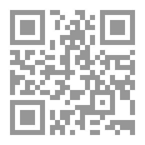Qr Code لبناني وسيف يماني