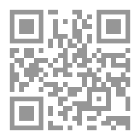 Qr Code مختصر مدارج السالكين