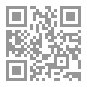 Qr Code قلعة الكسل
