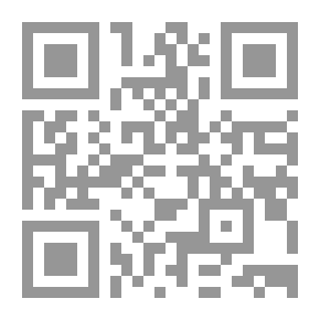 Qr Code Tragedy's End