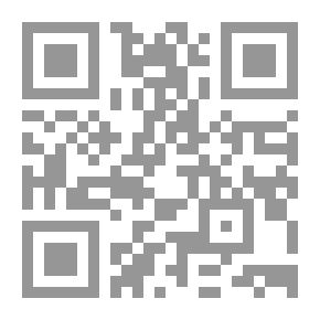 Qr Code من مقالات الأستاذ محمد بن هاشم العلوي