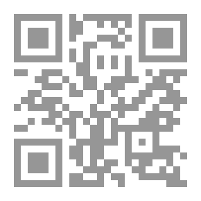 Qr Code بين وحي الله وإيمان الإنسان