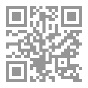 Qr Code جريمة في بانسيون بونوفيل