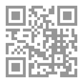 Qr Code Al-Mansur Calendar Vol. 2