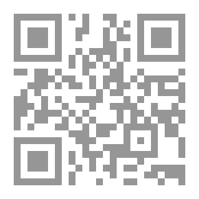 Qr Code Hollyhock: A Spirit of Mischief