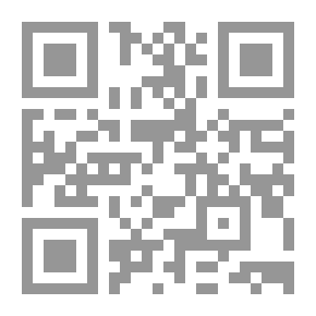 Qr Code نواميس ملوك الشمس