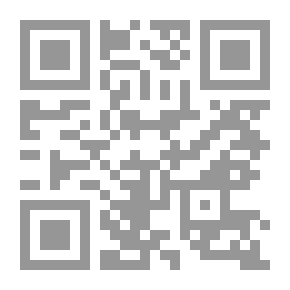 Qr Code السيد ومراته في باريس