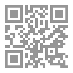 Qr Code المواهب اللطيفة في شرح مسند الإمام أبي حنيفة
