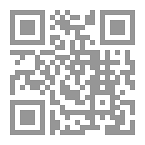 Qr Code Emile, ou, De l'éducation