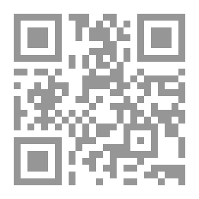 Qr Code المتكبر بيسبيس