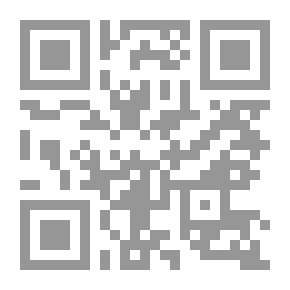 Qr Code الجات وآليات منظمة التجارة العالمية... من أورجواى لسياتل وحتى الدوحة