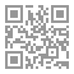 Qr Code بحث لنيل شهادة الاجازة في موضوع الحركة الثقافية والمسرحية بمدينة زاكورة جمعية الفينيق أنموذجا
