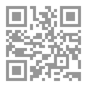 Qr Code القذف والسب... وفقا لأحدث التعديلات فى قانون العقوبات بالقانون رقم 147 لسنة 2006- دراسة تأصيلية تحليلية فى التشريع المصرى والتشريعات العربية والتشريعات الأجنبية فى ضوء الفقة وأحكام القضاء فى مائة عام