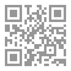 Qr Code أريج