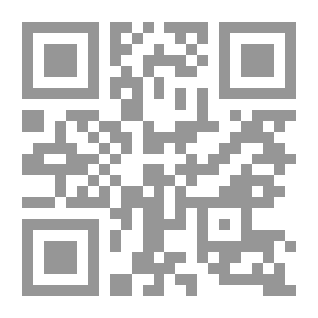 Qr Code تفسير ابن كثير ت سلامة - الجزء الرابع